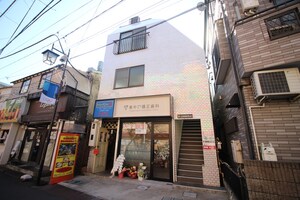 廣樹ビル