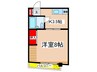 ガリヴァ－ビル 1Kの間取り