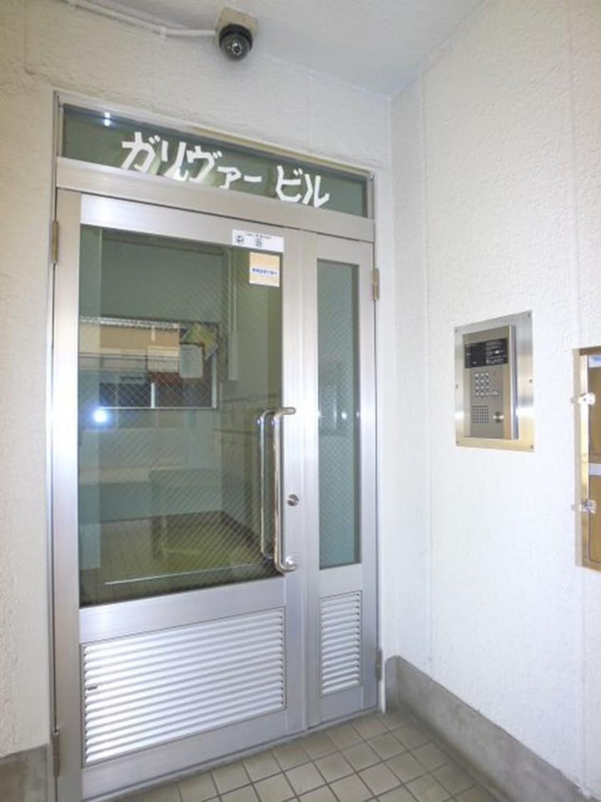 エントランス部分 ガリヴァ－ビル
