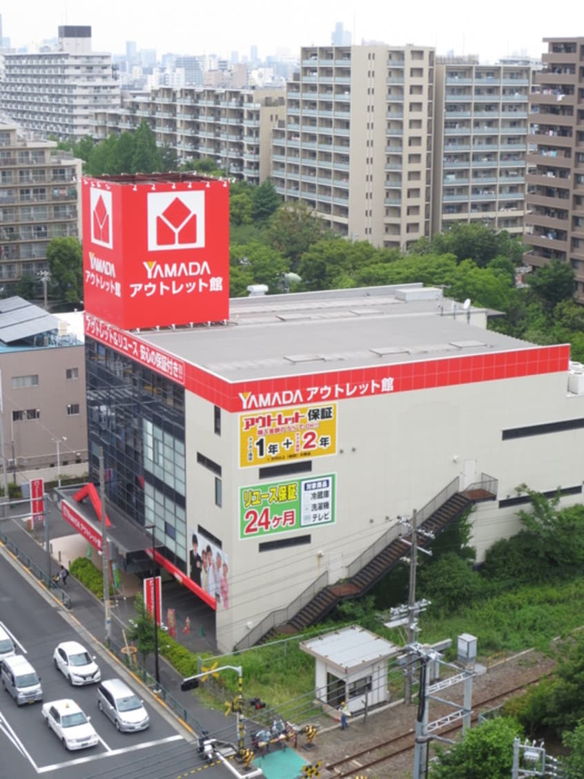 ヤマダ電機(電気量販店/ホームセンター)まで711m ガリヴァ－ビル