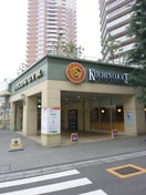 キッチンコート 東中野店(スーパー)まで428m ライブコア東中野