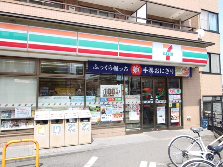 セブンイレブン 東中野末広橋店(コンビニ)まで151m ライブコア東中野