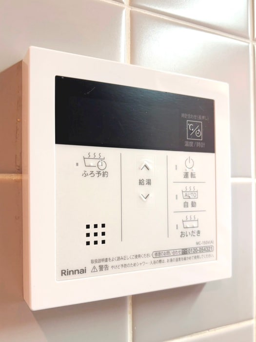 内観写真 OZAREA葛西Ⅰ