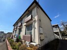 フジハイツ１８号館の外観