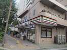 セブンイレブン板橋大原町店(コンビニ)まで309m フジハイツ１８号館