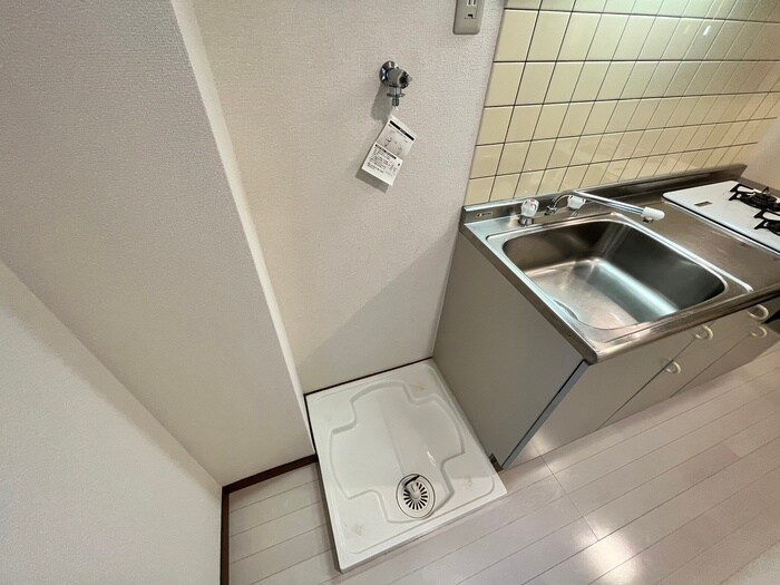 洗濯機置場 NKハウス