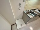 洗濯機置場 NKハウス