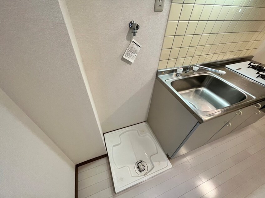 洗濯機置場 NKハウス