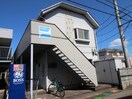 外観写真 コーポルルブ