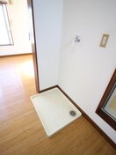 洗濯機置場 コーポルルブ