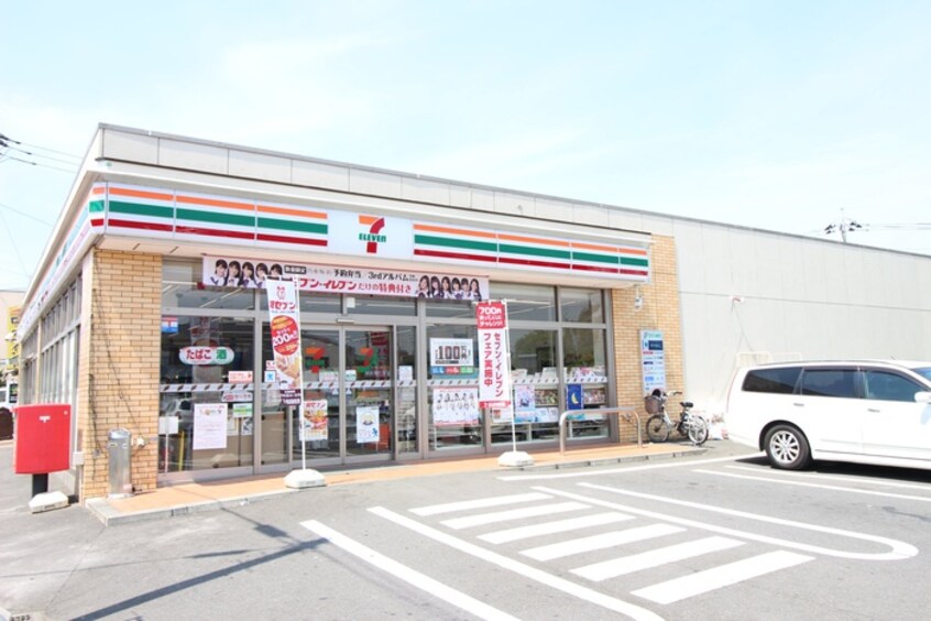 セブンイレブン(コンビニ)まで184m コーポルルブ