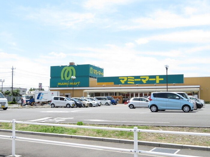 マミーマート 昭島中神店(スーパー)まで1500m 菊池コ－ポ