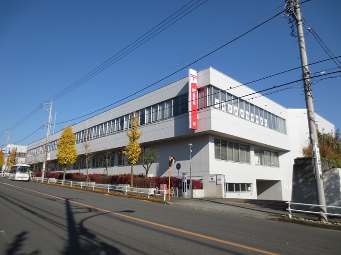 郵便局(郵便局)まで337m 緑ケ丘マンション