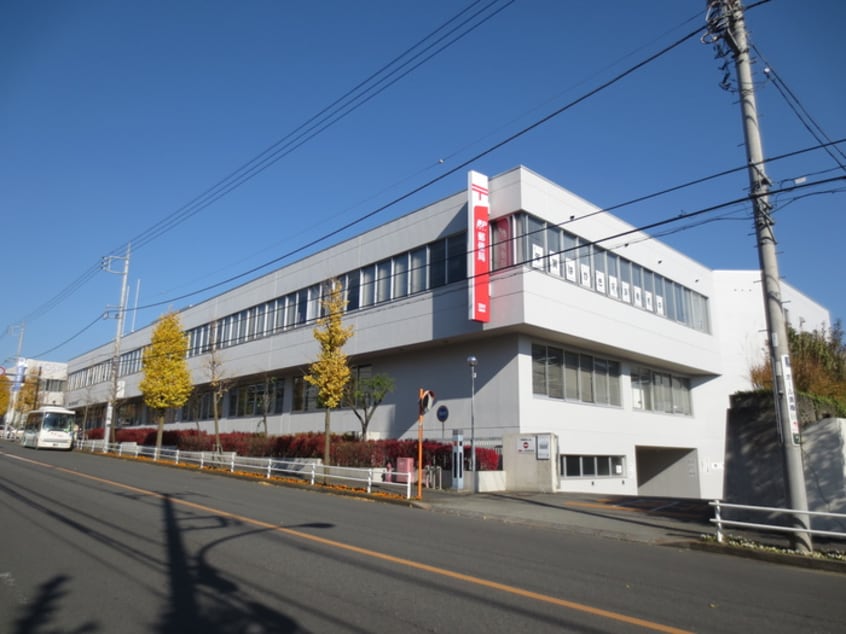 郵便局(郵便局)まで337m 緑ケ丘マンション