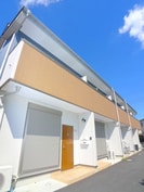 オハナハイツの外観