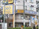 ＧＥＯ(ビデオ/DVD)まで368m イワトハイツ