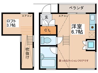 間取図 Ｙ・ＳⅢ