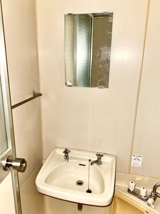 洗面 ライオンズマンション生麦(803)