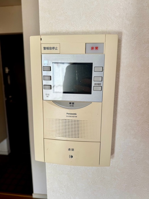 内観写真 ライオンズマンション生麦(803)