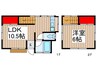 根岸方貸家 1LDKの間取り