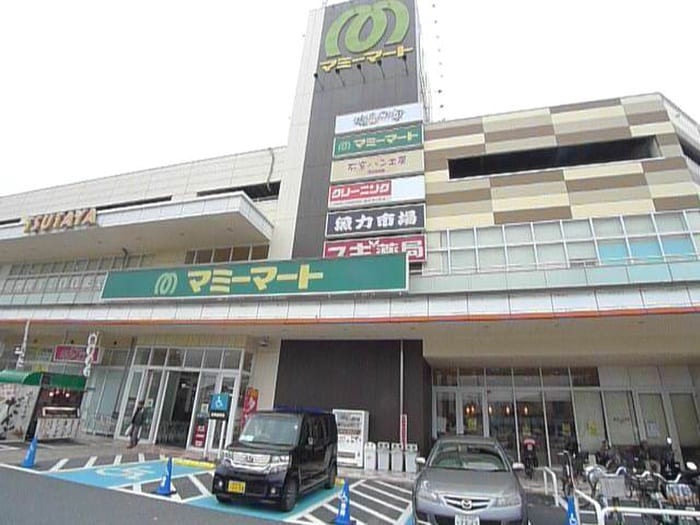 複合スーパー(その他飲食（ファミレスなど）)まで1500m コンフォ－ト所沢Ｃ