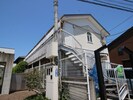 アートピアの外観