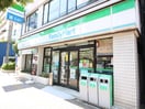 ファミリーマート(コンビニ)まで600m ハーモニーテラス大島Ⅲ