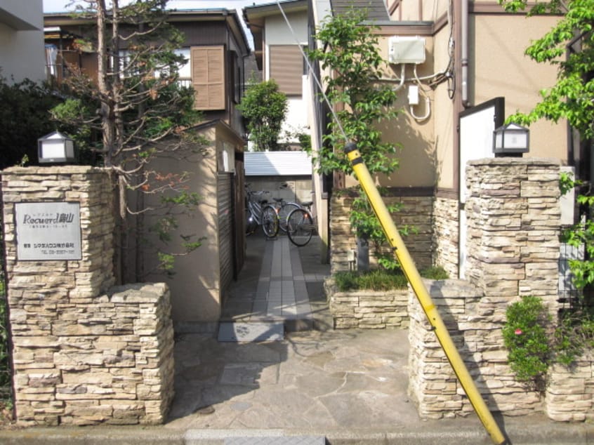 外観写真 レクエルド烏山