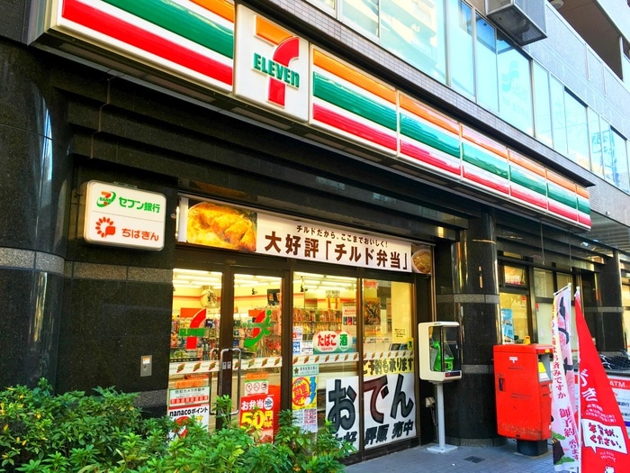 セブンイレブン(コンビニ)まで867m ドミ－ルＫ　Ｄ棟