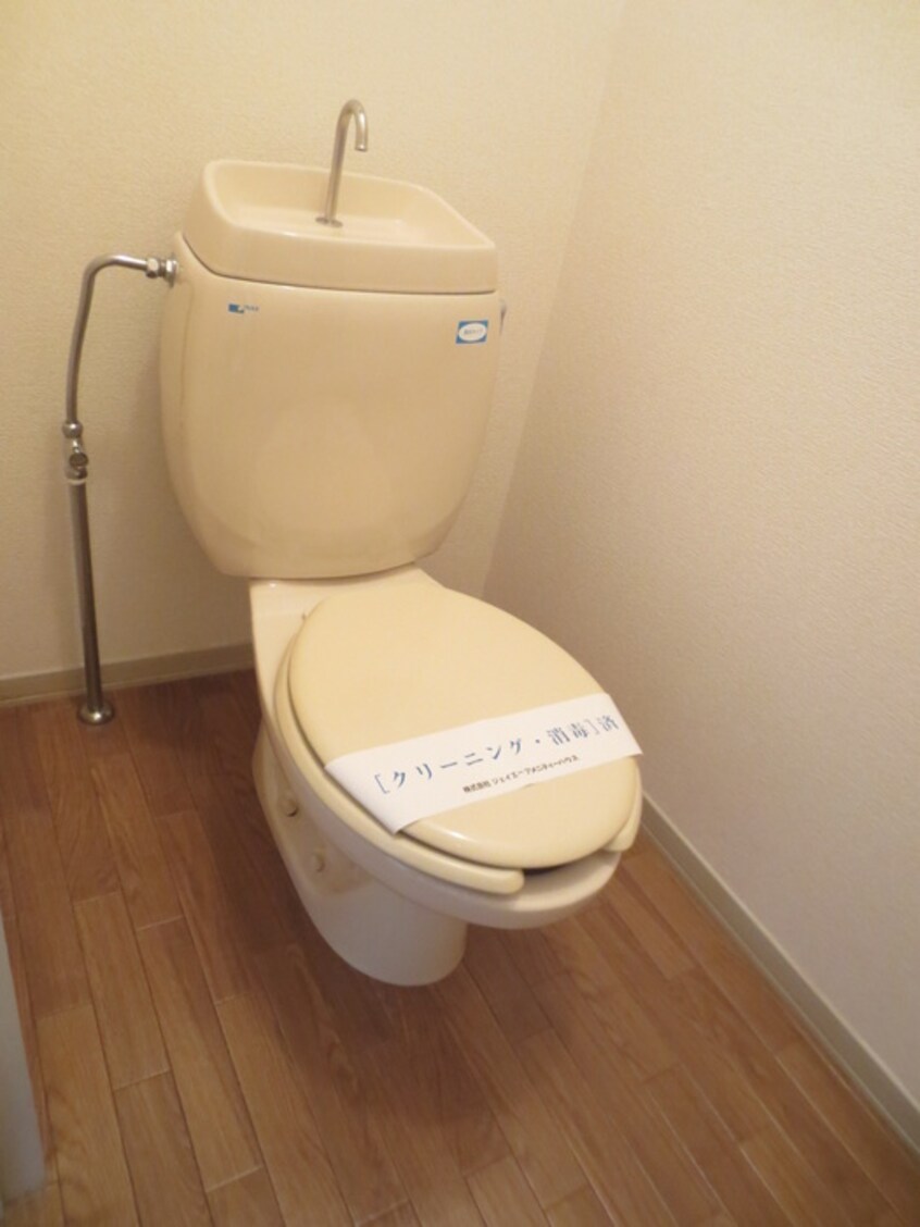 トイレ シティーメゾンふるきⅢ
