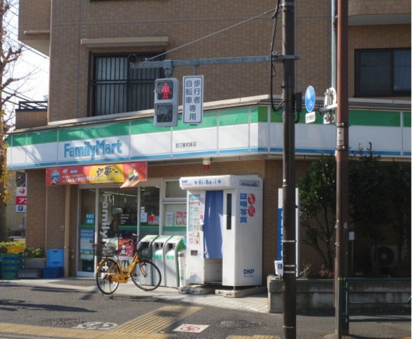 FamilyMart(コンビニ)まで87m パティーナ狛江