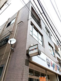 アカイシビル