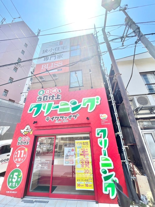 外観写真 Glanffice不忍ｓｔ