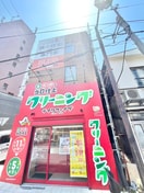 外観写真 Glanffice不忍ｓｔ
