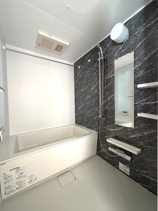 バス／シャワールーム等 sunshine residence