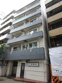 新大橋スカイマンション(204)