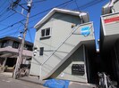 ブラウァーベルクの外観