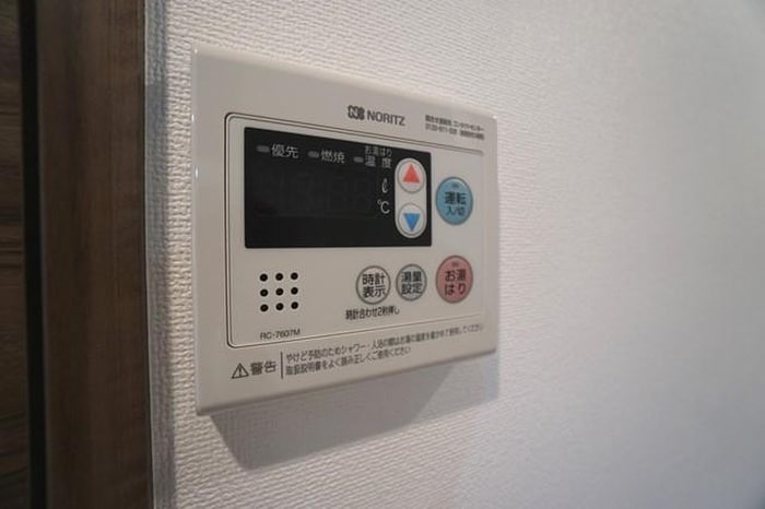 内観写真 ｼﾞｪﾉｳﾞｨｱ京成立石Ⅳｽｶｲｶﾞｰﾃﾞﾝ