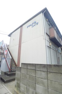 ナショナルハイツ