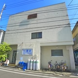 第二鎌倉スカイマンション