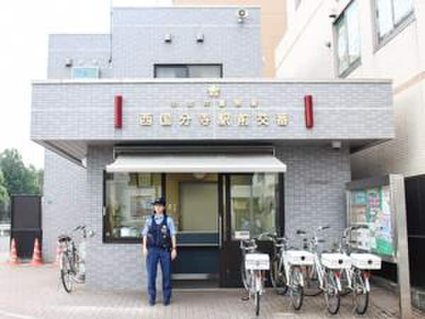 小金井警察署 西国分寺駅前交番(警察署/交番)まで350m ｂｌａｎｃ ｎｏｉｒ