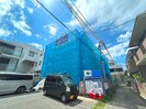 横浜元町ガーデン　光國の外観