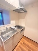 キッチン 横浜元町ガーデン　光國