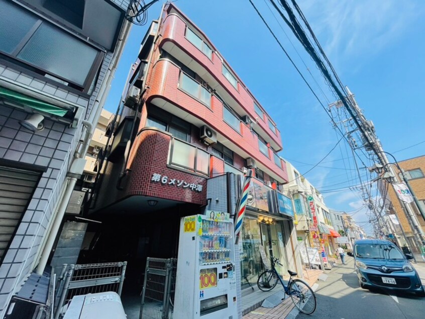 外観写真 第６メゾン中沢