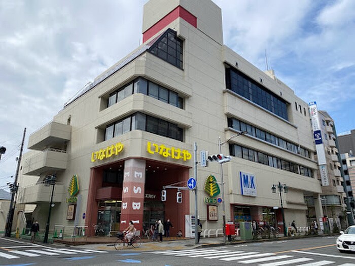 ESBI 立川南口店(スーパー)まで757m アイリス立川