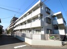 東林間ＭＤハイツの外観