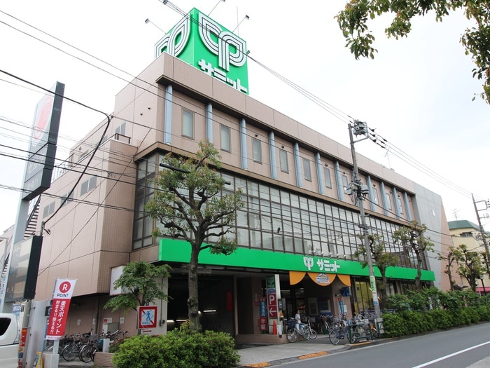 サミット大森中央店(スーパー)まで900m ライフピアパピヨン