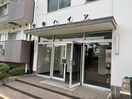 エントランス部分 吉田ハイツ