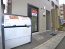 その他 Meldia Residential北千住