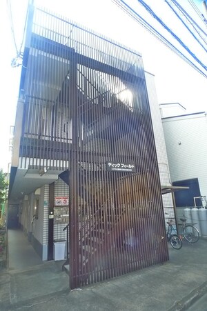 ディック・フィールド